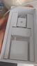 【99成新】榮耀200 Pro 12+256 月影白  5G手機(jī)【質(zhì)檢報(bào)告】 曬單實(shí)拍圖