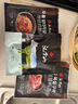 漢拿山烤肉套餐5~6人  生鮮牛肉食材燒烤半成品套餐韓式戶(hù)外家庭家用 1900g（含贈(zèng)品到手9包肉1個(gè)料） 曬單實(shí)拍圖