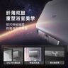 史密斯（A.O.SMITH）佳尼特60升電熱水器 國(guó)家補(bǔ)貼 超薄雙膽扁桶 AI智慧 免換鎂棒 免清洗 CTE-60HT3PRO【銀河】旗艦款 曬單實(shí)拍圖