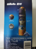 吉列（Gillette） 剃須泡沫啫喱檸檬薄荷男士剃須海洋啫喱刮胡膏 鋒隱致順海洋啫喱170g（2瓶裝） 曬單實拍圖