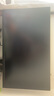 LG32GS85Q 31.5英寸2K NanoIPS 180Hz原生 1ms HDR10 10.7億色 FreeSync G-Sync 游戲電競(jìng)顯示器 32GS85Q 曬單實(shí)拍圖