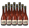 一擔(dān)糧老北京二鍋頭白酒逗號(hào)款清香型42度480ml*12瓶整箱新舊款隨機(jī)  曬單實(shí)拍圖