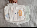 宜嬰新夢(mèng)想家全包臀小內(nèi)褲3XL32片拉拉褲超薄【品牌直供 安心品質(zhì)】 曬單實(shí)拍圖