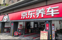 美孚（Mobil）黑金5W-30機(jī)油4L+機(jī)濾+空調(diào)濾+空氣濾+工時(shí)單次大保養(yǎng)12個(gè)月有效 曬單實(shí)拍圖