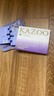 KAZOO玻色因銀繃帶面膜抗氧嫩白去黃暗沉提亮膚色抗皺緊致補(bǔ)水保濕 曬單實(shí)拍圖