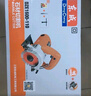 東成切割機(jī)DZE1600-110云石機(jī)大理石石材切割大功率電動(dòng)工具 曬單實(shí)拍圖