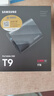 三星（SAMSUNG）1TB Type-c USB 3.2 移動固態(tài)硬盤（PSSD）T9 玄影黑 NVMe讀速2000MB/s 手機(jī)直連筆記本外接  曬單實(shí)拍圖