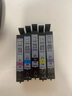 佳能（Canon）CLI-881XL Y 大容量黃色墨盒(適用TS8380t/TS708/TS708t/TS9580/TS9180/TS8380) 曬單實(shí)拍圖