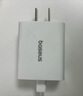 倍思（Baseus） 蘋果充電器iPhone16充電頭30W兼容pd20W蘋果15/14ProMax/Plus手機(jī)ipadair平板USB/Type-C快充插頭 曬單實拍圖