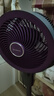艾美特空氣循環(huán)扇森氧MAX負離子凈化電風(fēng)扇AI智能語音落地扇臥室家用臺式電扇大風(fēng)力靜音 【直播間同款-頂配款】FA18-SRDI210 曬單實拍圖