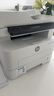 惠普（HP）323sdnw激光無線自動雙面打印機  復印機 連續(xù)復印掃描打印機一體機  辦公室打印  一年上門 曬單實拍圖