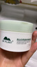 植物醫(yī)生 高山白茶溫和凈澈泥膜深層清潔黑頭毛孔120g 曬單實拍圖