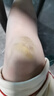 黃道益 活絡油 25ml 曬單實拍圖