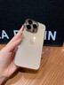 馳佚適用于蘋果16promax手機(jī)殼新款iPhone16pro鏡頭全包防摔透明保護(hù)殼15pro網(wǎng)紅高檔星空閃粉女款潮牌 沙漠色 星河閃粉超薄防摔帶鏡頭膜 iPhone 15 Pro 曬單實(shí)拍圖