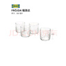 宜家（IKEA）FROJDA福洛達(dá)杯子啤酒家用女咖啡飲料透明喝水茶杯玻璃杯 杯子300毫升 曬單實(shí)拍圖