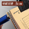 遞樂(lè )記賬憑證裝訂打孔器省力電動(dòng)打孔機財務(wù)裝訂線(xiàn)蠟線(xiàn)寶塔線(xiàn)小電鉆裝訂機 180鋁迷你小電鉆黑色USB款 曬單實(shí)拍圖