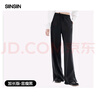 SIINSIIN【專享】冰皮防曬闊腿褲女2025夏新款涼感休閑運(yùn)動(dòng)褲寬松顯瘦長(zhǎng)褲 大象灰(常規(guī)版)推薦身高165以下 S （80-100斤） 曬單實(shí)拍圖