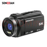 松典（SONGDIAN） dv攝像機5K高清防抖手持便攜式攝影錄像機微錄vlog一體紅外夜視 鏡頭套裝【官方標配+廣角鏡】 128G內存 曬單實(shí)拍圖