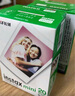 FUJIFILM instax立拍立得相機(jī) 3英寸相紙膠片膠卷 3寸雙包+相冊(cè)+冰箱貼+收納盒【20張白邊】 官方標(biāo)配 曬單實(shí)拍圖