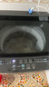 美的（Midea）波輪洗衣機(jī)全自動(dòng)家用 MB12L2 12公斤大容量 除螨 颶風(fēng)深層勁洗 隨心洗 以舊換新 家電國家補(bǔ)貼20% 曬單實(shí)拍圖