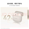 華為FreeBuds SE 3 無(wú)線藍(lán)牙耳機(jī)超長(zhǎng)續(xù)航42小時(shí)快速充電 流光金 曬單實(shí)拍圖