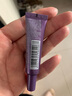 歐萊雅復(fù)顏玻尿酸第三代紫熨斗眼霜7.5ml*5支【臨期清倉】 曬單實拍圖