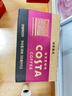 可口可樂（Coca-Cola）可口可樂 COSTA COFFEE  純萃美式 濃咖啡飲料 300mlx15瓶 整箱裝 曬單實(shí)拍圖