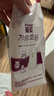 蓓姿女性漏尿?qū)Ｓ眯l(wèi)生巾產(chǎn)后吸水巾160mm 24片*4包 曬單實(shí)拍圖