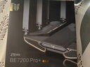 中興（ZTE）【問天】BE7200Pro+ WiFi7家用無線路由器 雙頻聚合游戲加速 8顆獨立放大器 滿血2.5G網口穿墻王 曬單實拍圖