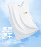 班尼路（Baleno）冰絲背心男夏季冰感無(wú)袖上衣男士網(wǎng)眼運(yùn)動(dòng)透氣速干潮流痞帥坎肩 曬單實(shí)拍圖