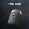 京東京造掌心剃須刀便攜款 長(zhǎng)續(xù)航迷你電動(dòng)刮胡刀電動(dòng)剃須刀旋轉(zhuǎn)式胡須刀剃須刀電動(dòng)水洗 生日禮物男士禮物 曬單實(shí)拍圖