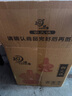 郭一元復古分體銅火鍋鍋具老式木炭碳火鍋老北京涮羊肉鴛鴦鍋銅火鍋純銅 30cm鴛鴦款3-4人復古木炭 30cm 曬單實(shí)拍圖