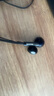 森麥電腦入耳式SM-336帶麥有線耳機筆記本臺式電腦3.5mm雙孔插頭游戲直播辦公學(xué)習(xí)耳麥2米線長 黑色 曬單實拍圖