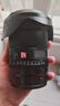 唯卓仕16mm F1.8全畫幅自動(dòng)對(duì)焦鏡頭適用于FE卡口Z卡口微單相機(jī)超廣角定焦星空風(fēng)景拍攝鏡頭 AF 16/1.8 Z（尼康Z卡口） 官方標(biāo)配 曬單實(shí)拍圖