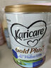 可瑞康（karicare）金裝嬰兒配方牛奶粉3段(1歲+)900g 雙益生元A2蛋白  新西蘭進口 曬單實拍圖