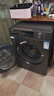 海爾（Haier）滾筒洗衣機(jī)全自動超薄洗烘一體機(jī)帶烘干 EG100HMATE29S 10公斤一級能效以舊換新 家電國家補(bǔ)貼20% 曬單實(shí)拍圖