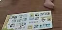 寶寶巴士jojo點讀筆幼兒早教機1-3歲兒童啟蒙繪本玩具睡前故事機生日禮物 【入園準(zhǔn)備】升級 G4 wifi點讀筆 曬單實拍圖