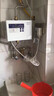 鷹游鷹游循環(huán)泵WiFi米家6012K家用智能回水器熱水器循環(huán)系統(tǒng)靜音 EY-6012K/米家/WIIF60W 曬單實拍圖