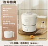 小熊（Bear）電煮鍋 電火鍋 電熱鍋 可折疊便攜式1.2L小電鍋分體 學(xué)生宿舍多功能鍋泡面鍋 DRG-V12Z1 曬單實(shí)拍圖