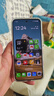 OPPO Reno14 12GB+256GB 人魚(yú)姬 高清長(zhǎng)焦實(shí)況 全新小直屏【排球少年聯(lián)名】 5G智能拍照手機(jī)  國(guó)家補(bǔ)貼 曬單實(shí)拍圖
