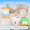 EVEBABY嬰兒車涼席兒童安全座椅通風(fēng)坐墊無(wú)線電動(dòng)吹風(fēng)寶寶冰絲推車涼墊 冰絲涼風(fēng)墊雙風(fēng)扇(插電款 ) 曬單實(shí)拍圖