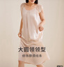 金三塔真絲睡衣女時(shí)髦撞色蕾絲拼接柔美婉約桑蠶絲睡裙居家服情人節禮物 金粉色2735 XL 曬單實(shí)拍圖