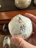 下關(guān)沱茶 茶葉 普洱茶 普洱生茶生普 2023年特沱 經(jīng)典口糧沱茶 500g/條 曬單實(shí)拍圖