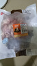 恒都 國產(chǎn)谷飼原切牛腩塊 2斤 偏瘦 肥瘦比1:9 生鮮牛肉 不注水不滾揉 曬單實(shí)拍圖