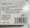 紅衛(wèi)羊脂皂硫磺皂藥皂3塊裝除螨潤膚潔面皂洗臉洗澡二合一香皂手工皂 曬單實拍圖