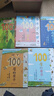 100層的房子（5冊(cè)套裝）（學(xué)習(xí)科學(xué)知識(shí)，熟悉數(shù)字）   曬單實(shí)拍圖