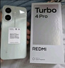小米（MI）【國(guó)家補(bǔ)貼】REDMI Turbo 4 Pro 第四代驍龍8s 7550mAh長(zhǎng)續(xù)航 12GB+256GB 黑色 小米紅米5G手機(jī) 曬單實(shí)拍圖