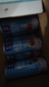 露露杏仁露濃情款240ml*24罐 乳糖不耐早餐杏仁飲料出游聚餐 曬單實拍圖