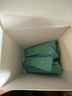 舒伯特益生菌成人養(yǎng)胃調(diào)理孕婦腸胃減肥塑身益生元護(hù)胃凍干粉30袋/盒 曬單實(shí)拍圖