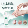 精心硅霜280g 北京協(xié)和精細(xì)保濕霜滋潤(rùn)護(hù)手霜身體乳面霜 曬單實(shí)拍圖